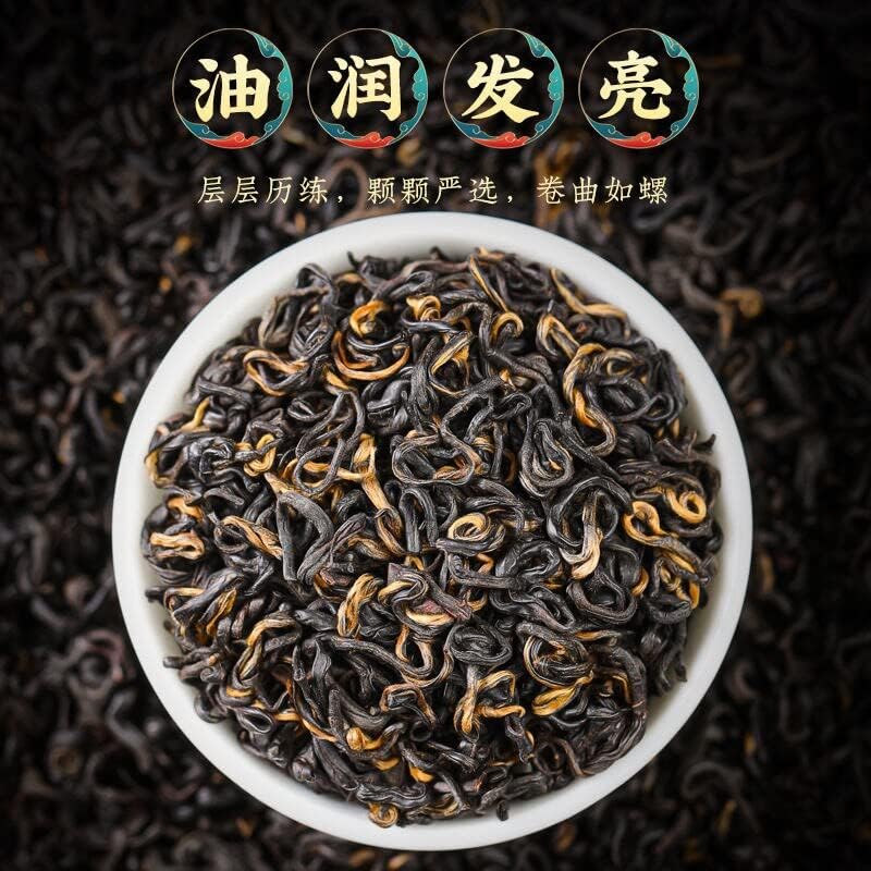 AnHui Qi Erkekler Keemun Siyah Çay Demlik Olmadan Çin Organik Qimen Çay Hongcha Kung Fu Yok demlik