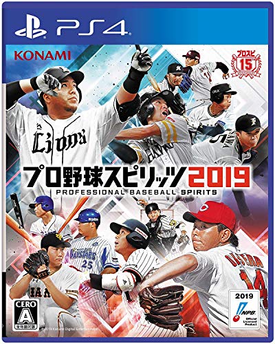 Profesyonel Beyzbol Ruhları 2019 (2020 Sezon Güncellemesi) [Japonya İthal]