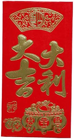 Tüm Durumlar için Çin Klasik Kırmızı Zarflar (6 / paket) (Red16)