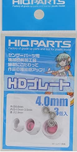 HiQ Parçaları HD Plaka 4.0 mm (3 adet) - Model Oluşturma Araçları ve Aksesuarları HDP40