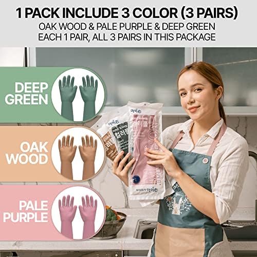 MAMİSON 3 Pairs Renkli Kullanımlık Su Geçirmez Ev Bulaşık Temizleme Lastik Eldiven, Kaymaz mutfak eldiveni (Büyük)