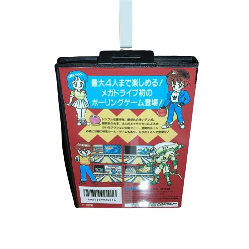 Adıtı Bowling Japonya Kapak ile Kutu ve Manuel MD Genesis MegaDrive Video Oyun Konsolu 16 bitlik MD Kartı (Japonya Vaka)